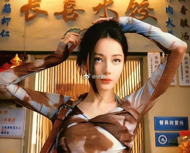 迪丽热巴《枭起青壤》定档22日！尾鱼的作品其实目前就只爆了一部《司藤》，《司藤》