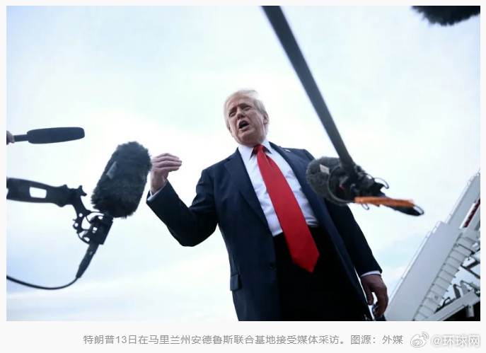 特朗普对俄态度大逆转！美媒曝将向乌克兰提供可打击莫斯科的远程导弹