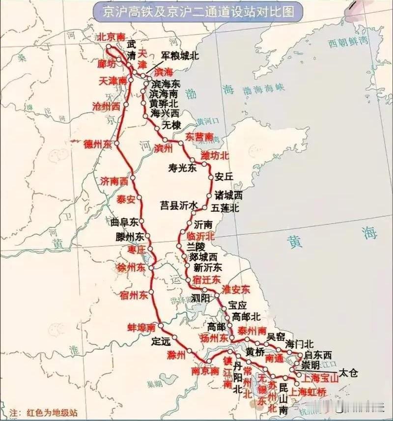 京沪高铁二线正热火朝天地施工，其走向仿佛是专门为山东半岛量身定制。津潍高铁自河北