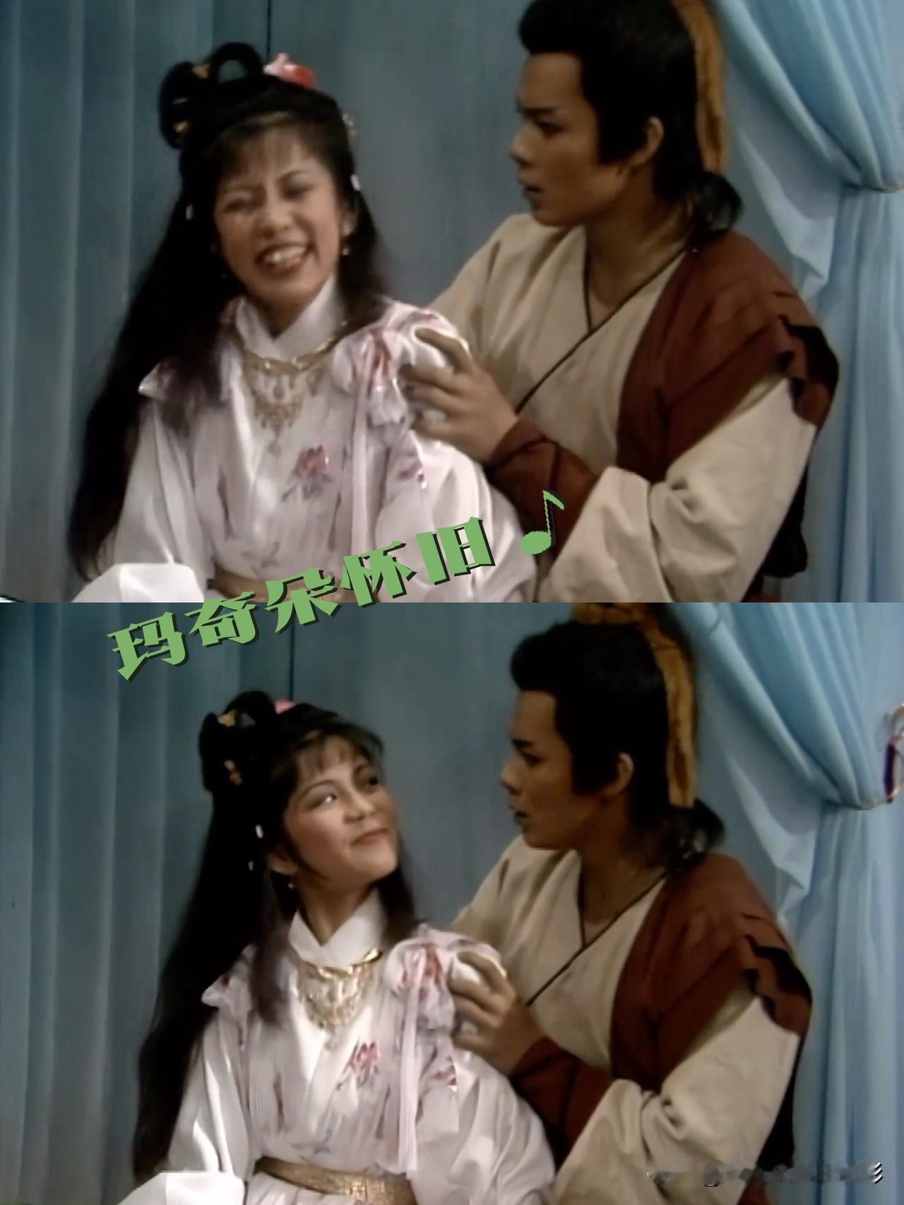 📽️一看到这套衣服，耳边就自动响起“依稀往梦似曾见”有没有！🎵翁美玲版的黄