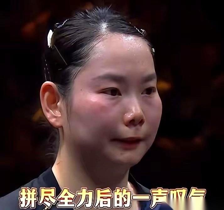 何卓佳0:3输给张本美和之后直接哭了。侯英超说只要第一局能拼下来，让张本美和心