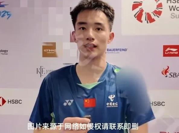 王正行晋级第二轮，签运太硬恐就此止步？5月28日，新加坡羽毛球公开