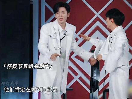 范丞丞神回复爆笑合集：下一句永远出乎意料