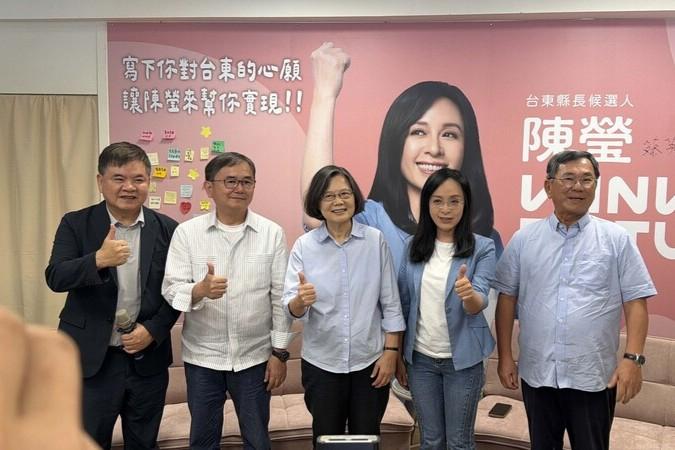 蔡英文一口气接3个竞总主委用意何在？孙荣富：想「进场」接党主席梅花新闻网简