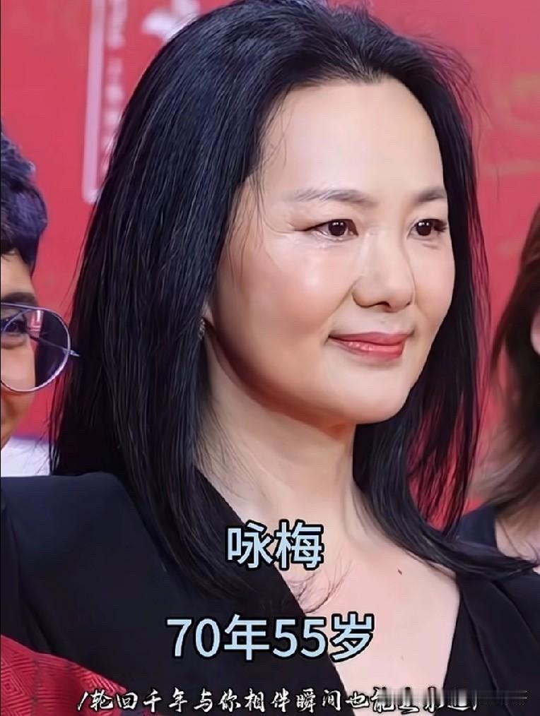提起七零后这一批内地女演员，那可是真有意思。她们不像现在的流量小花，大多是从实实