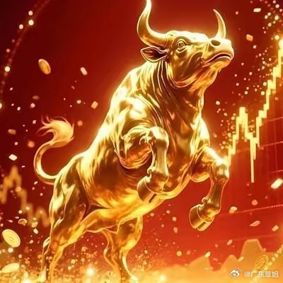 长鑫科技：存储芯片通富微电：HBM长城军工：军工宁德时代：锂电池华天科技：算力立