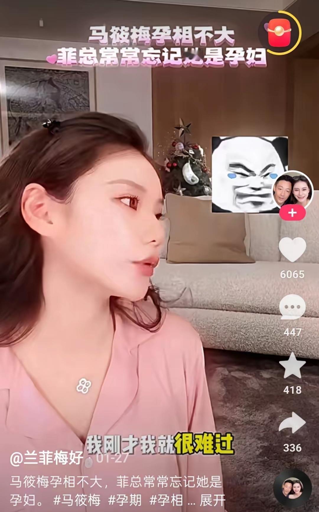 世事难料，命运总爱开这样的玩笑！昔日让大S心心念念、难以翻篇的前任婆婆张兰，如今