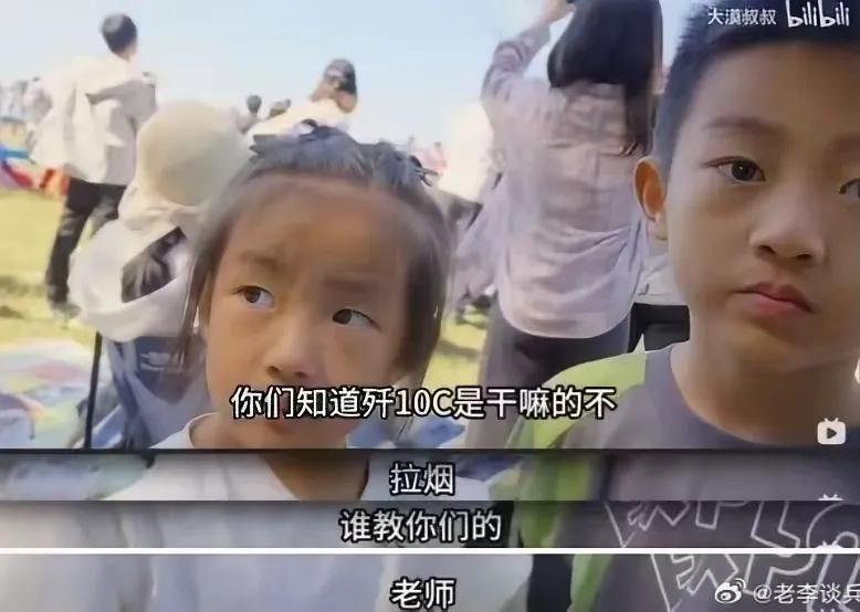 歼10说，我这是造了什么孽啊，在国外他们都叫我丧彪啊，怎么在国内人尽皆知“拉烟”