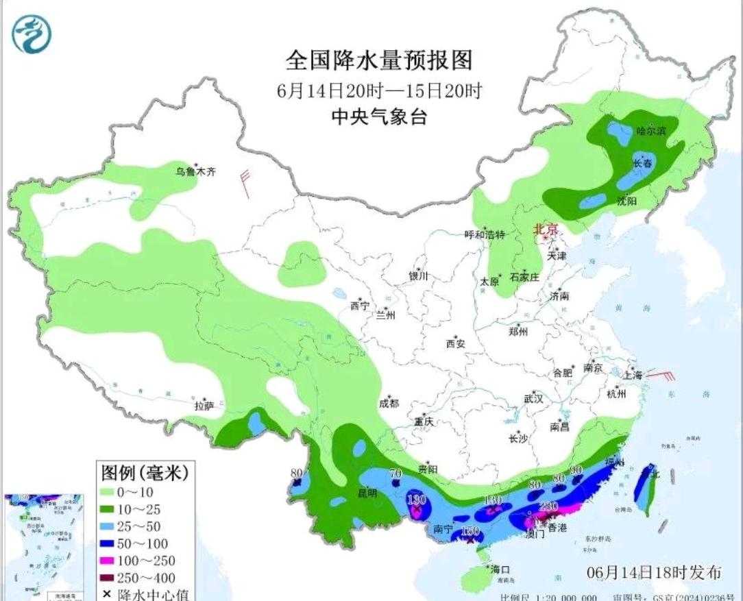 南方暴雨防汛：国家防总维持浙、闽、赣、湘、粤、桂四级防汛应急响应，广东沿海局地有