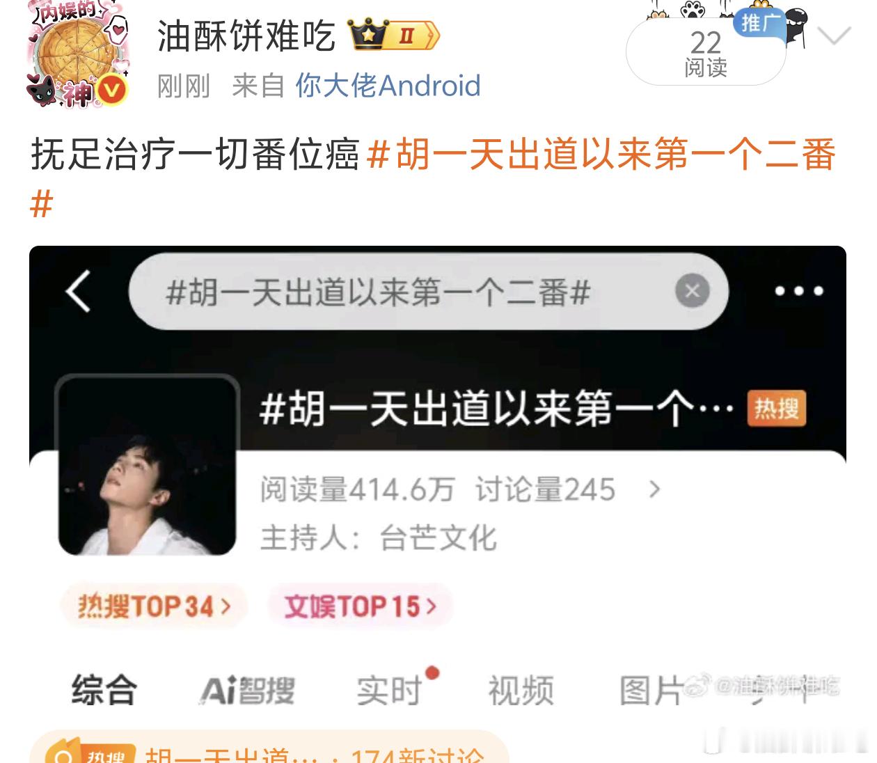 [微笑][微笑][微笑][微笑]​​​