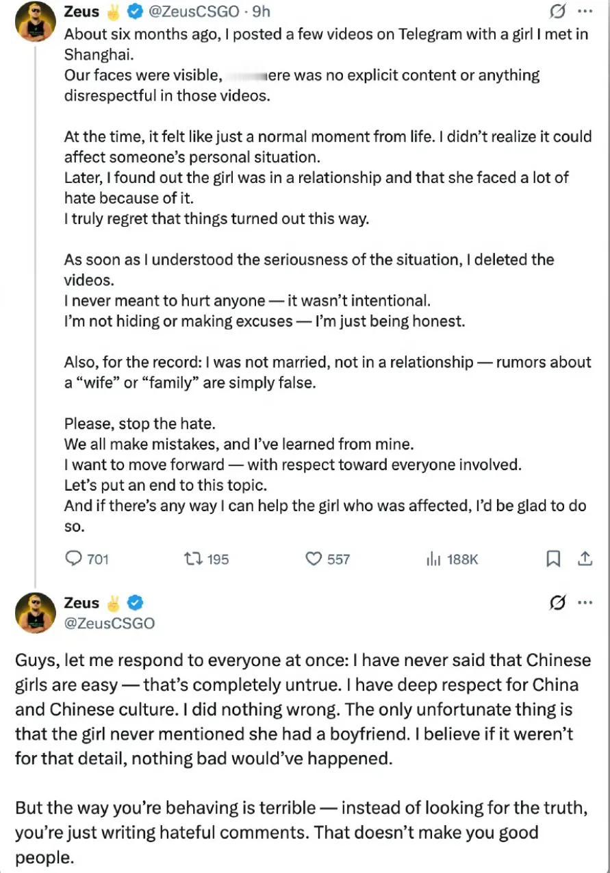 大连工业大学开除事件另一方当事人，乌克兰人Zeus在社交媒体上发布了对此事的回应