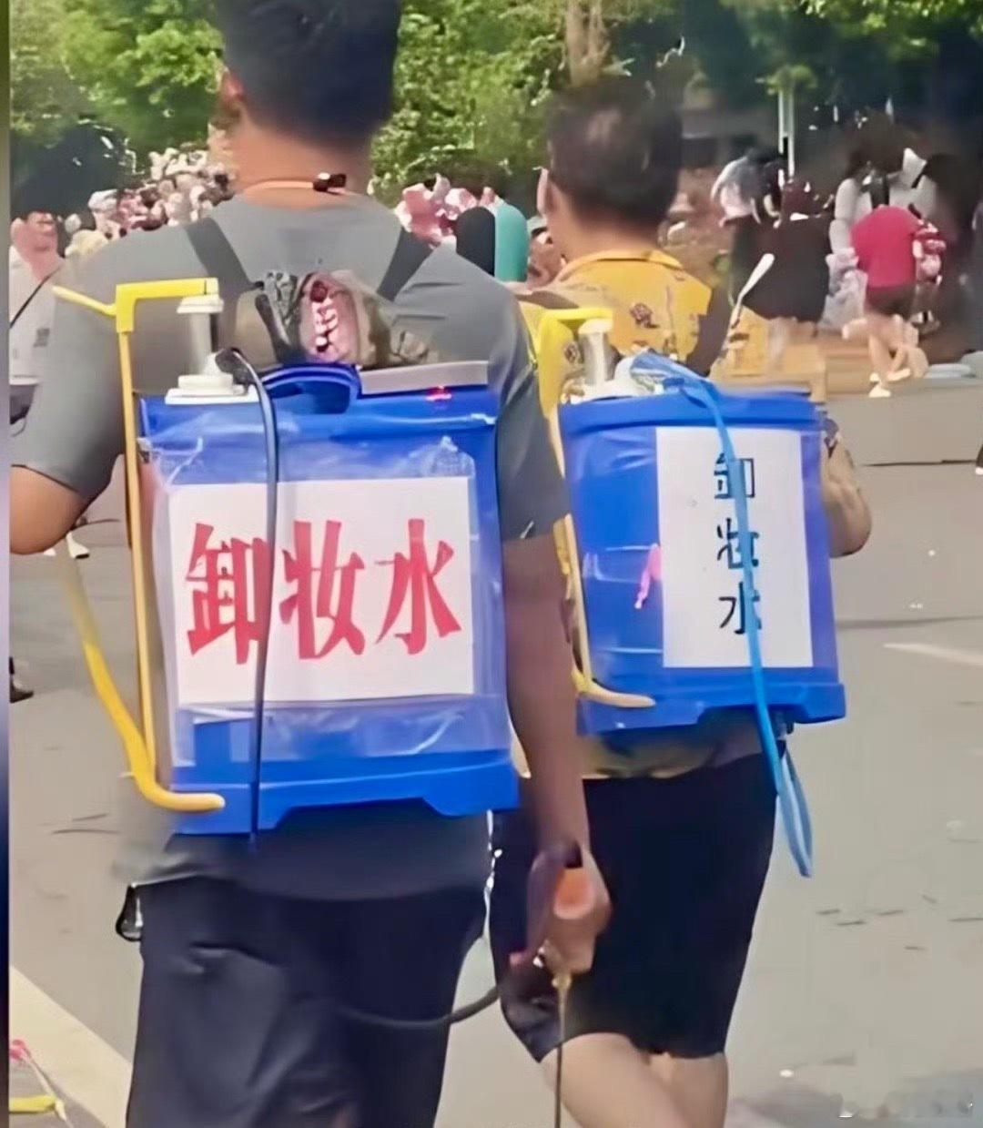 本来泼水节是多美好、多热闹又治愈的节日啊🥹是互相祝福、洗净烦恼的仪式，真的求求