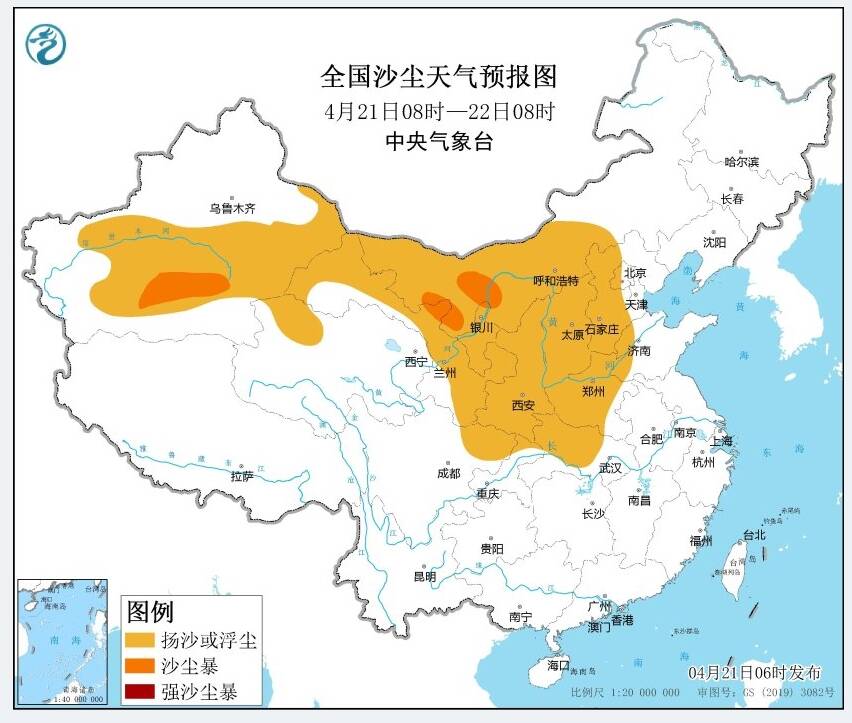雷雨时阵风7~9级! 今天山东全省有小雨局部中雨并伴有雷电, 西部有扬沙或浮尘