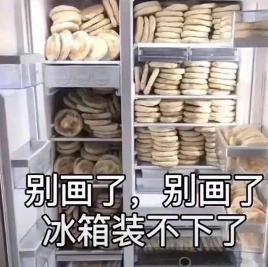 十二星座「最会画大饼」排行榜：1、双鱼座：奥斯卡影帝，先把自己演哭2、天秤座：端