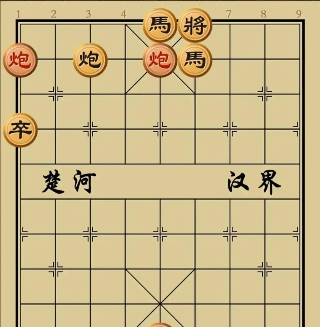 谁要是拿红棋能赢，我给他五百块，不是我钱多，而是你根本赢不了。红棋只有两个炮，