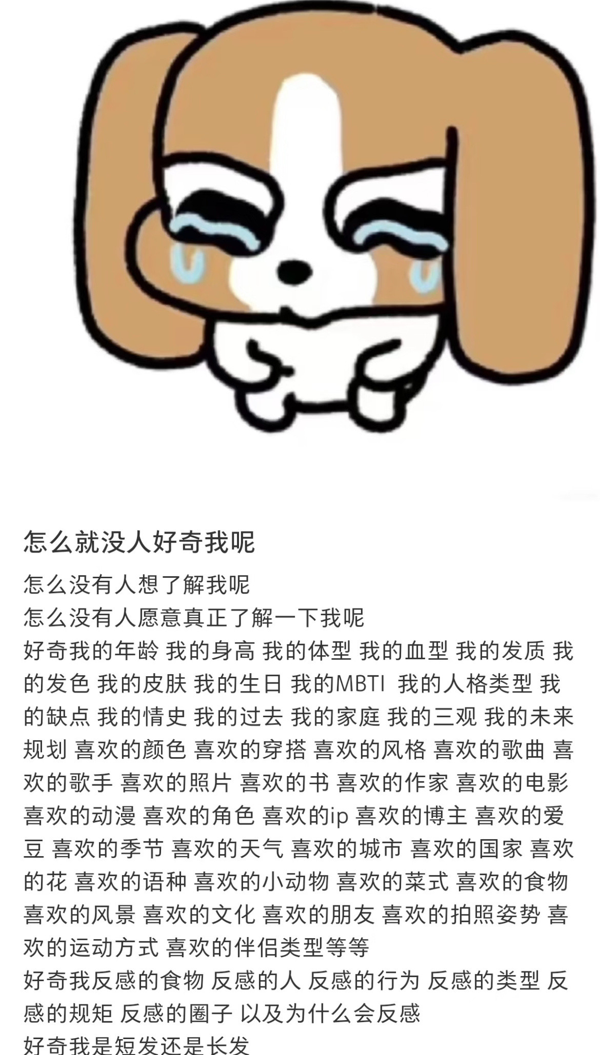只有老师才懂这句话的含金量​​​
