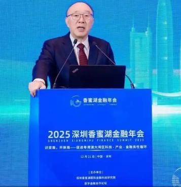 12月21日，前重庆市长黄奇帆提出了一个大胆的建议：“减少出口退税，把更多的财政