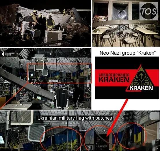 炸了、炸了、真的又炸了！十多名乌克兰新纳粹武装组织“海妖营”成员和外国雇佣兵在