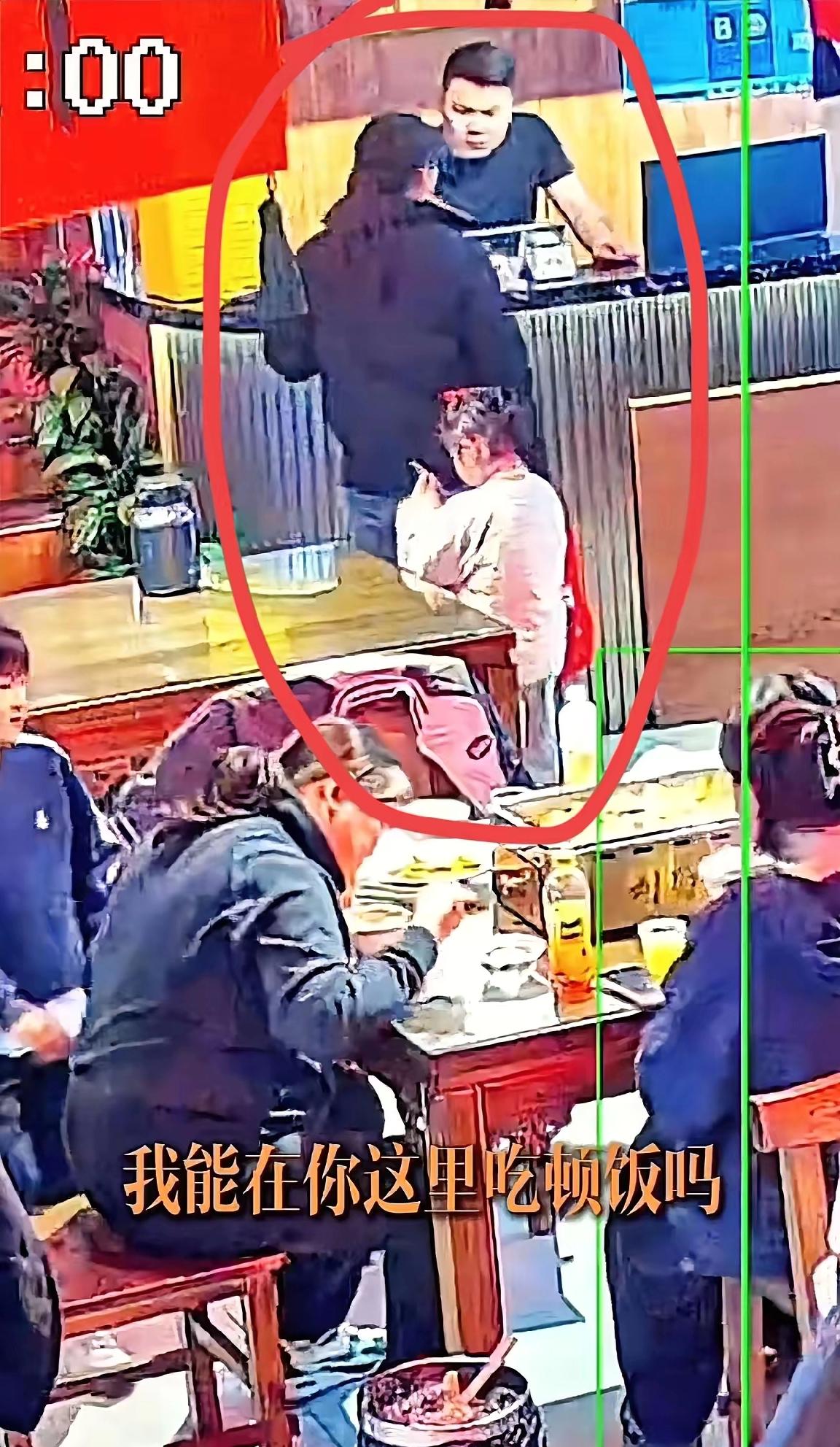 这就是我们中国人，这就是中华文明屹立五千年不倒的原因，这个故事说明了一切。在山东