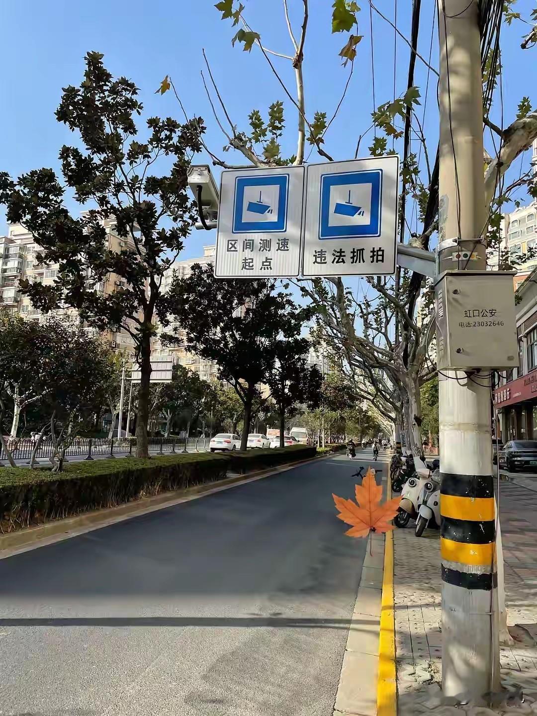 关于对电动自行车测速这个措施也能理解，新国标是国家级的新标准，自然会用相关行政手