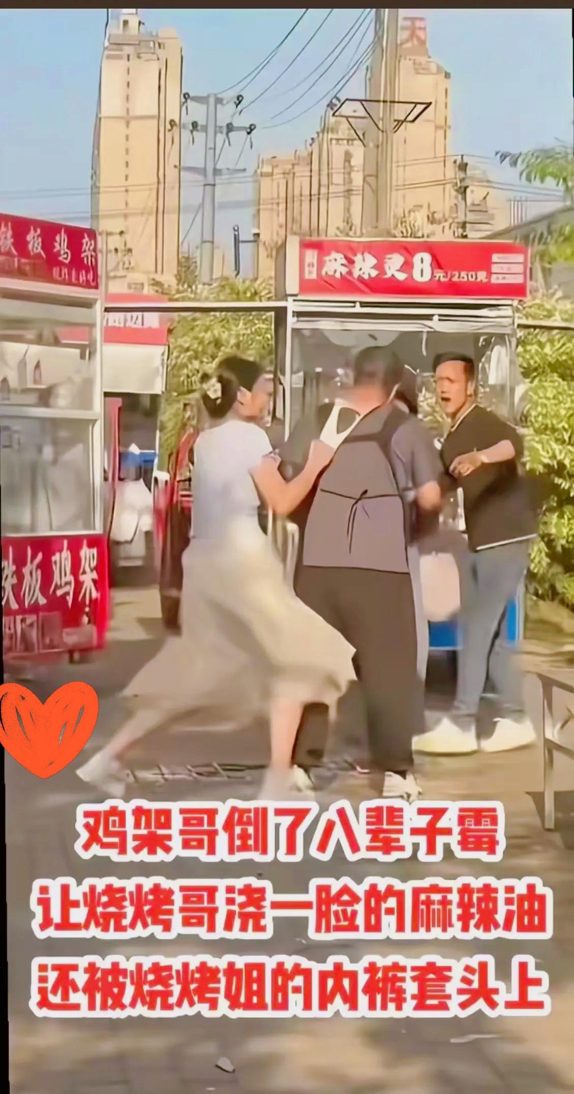 彻底看透裤头姐整件事，压根不是生活窘迫受人欺压，纯粹是行事蛮横毫无底线。外表