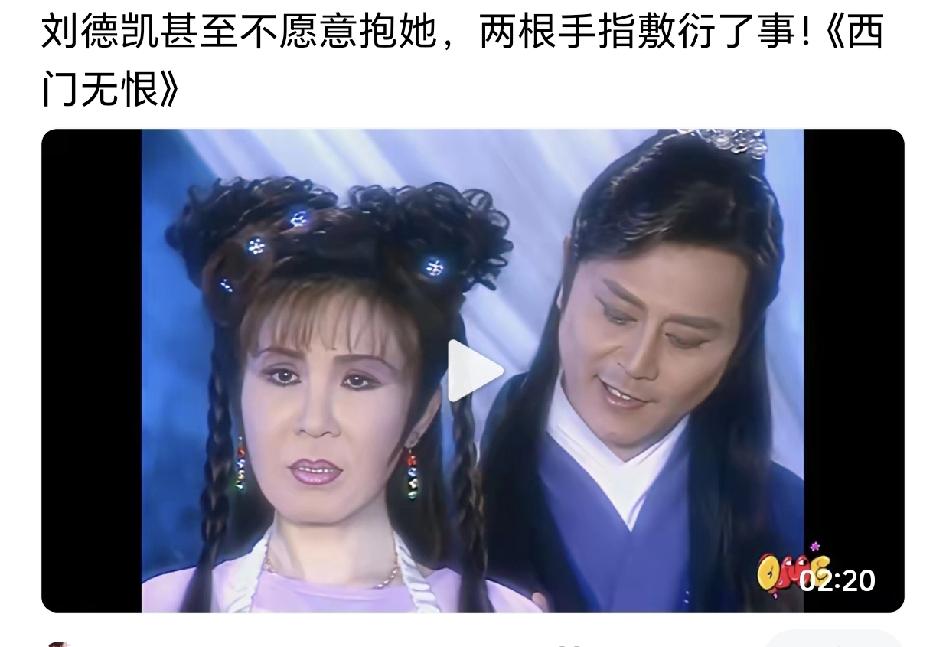西门无恨大姐的问题不是老，而是她缺一个好的团队：化妆师、造型师、打光师……，还有
