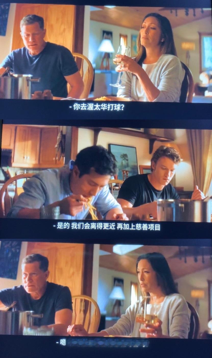 搞竞体的千万别把这段代入现实