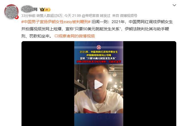 国内还是有一些媒体是我们自己人的，在大连工业大学开除李某事件越演越烈后，今天中午