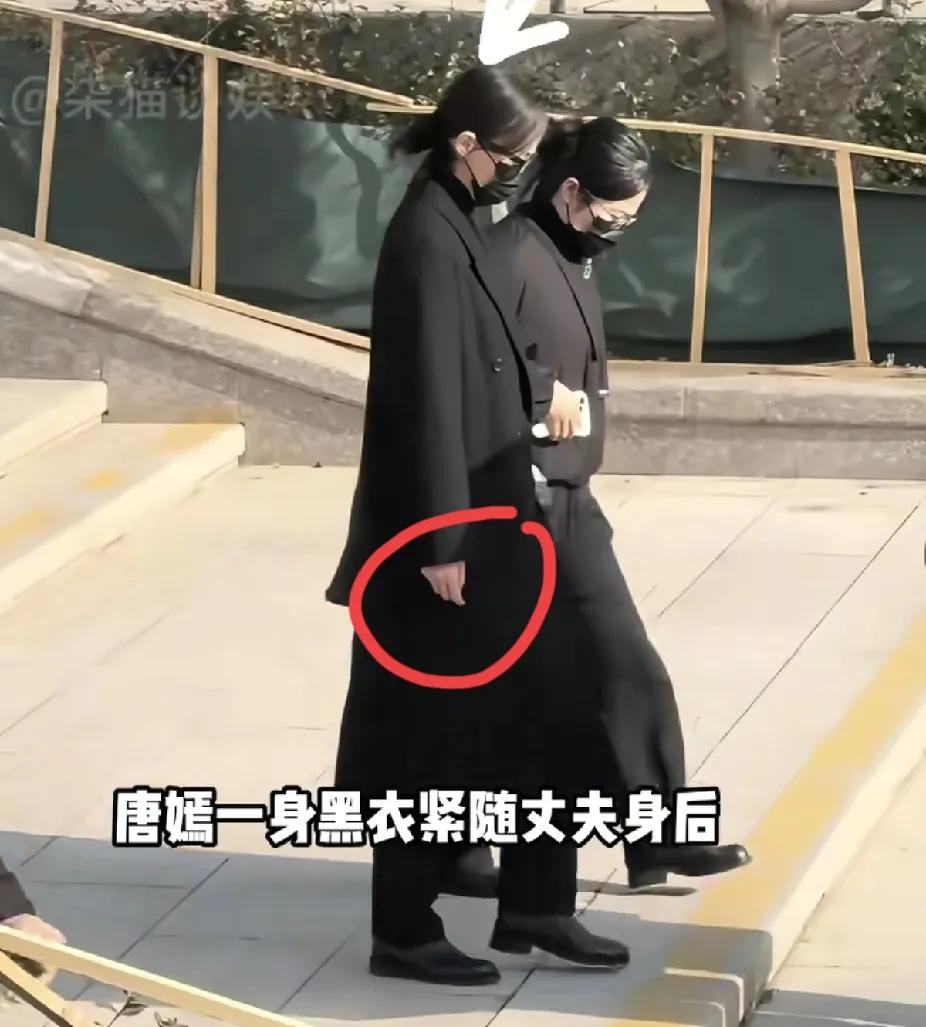 唐嫣和罗晋离婚事件，给所有男人提了三个醒，第一，面对外界的谣言，两个人选择