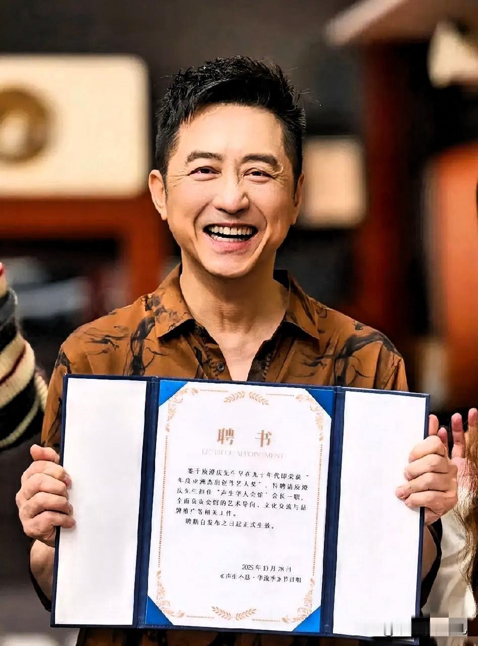 伊能静无语了伊能静没想到前夫庾澄庆竟然会吃醋，居然是因为儿子恩利和秦昊的关系