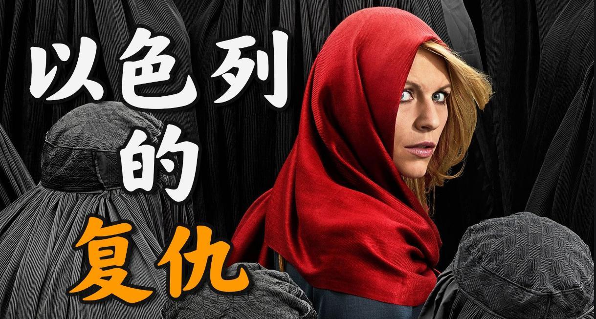 在以色列每次斩首行动中，哈梅内伊为啥总能安然无恙？因为他早已超越枪炮生存法则，成