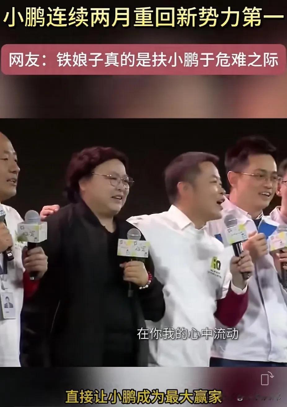 魏建军现在应该最想的女人吧，应该没有之一！当年发生了什么，坊间传闻很多，因为不