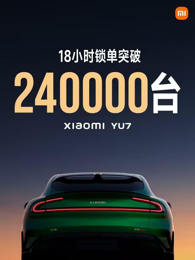 小米雷军回应锁单量争议，新车型YU7GT硬刚特斯拉！🚀小米发布会后，雷军回