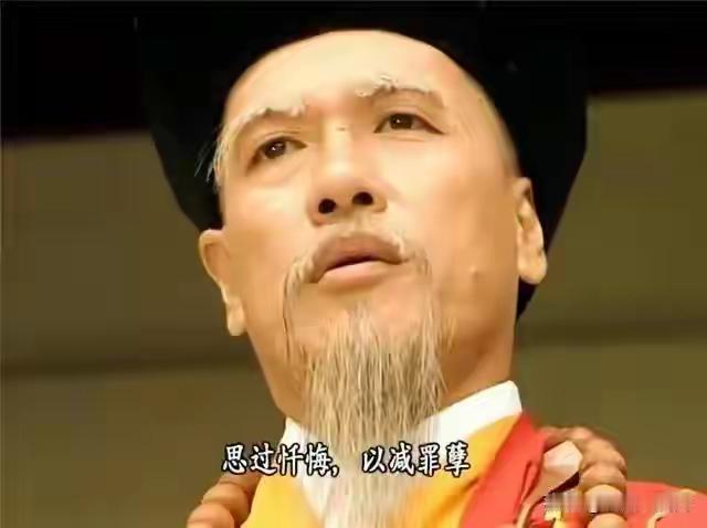 玄慈方丈到底是不是十恶不赦之人？重读《天龙八部》，很多人对少林方丈玄