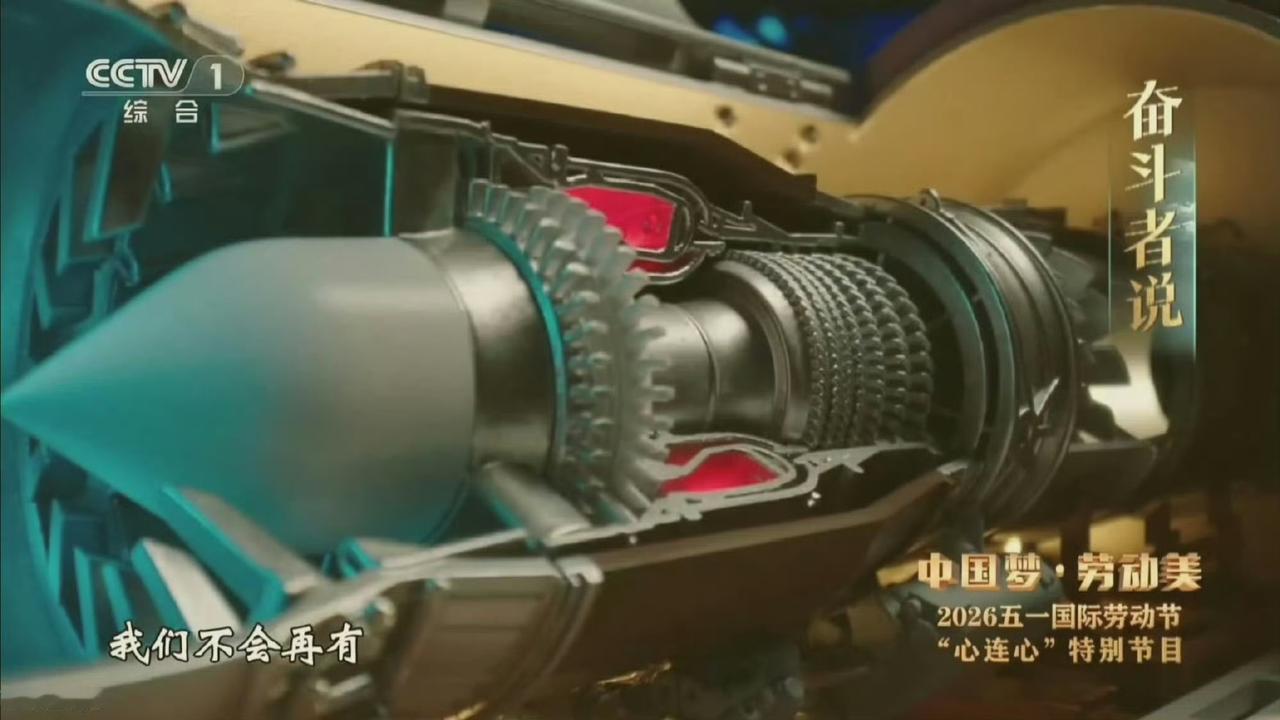 外贸版的歼-35AE用的是涡扇-21发动机，没用上最先进的涡扇-19，外贸版用涡