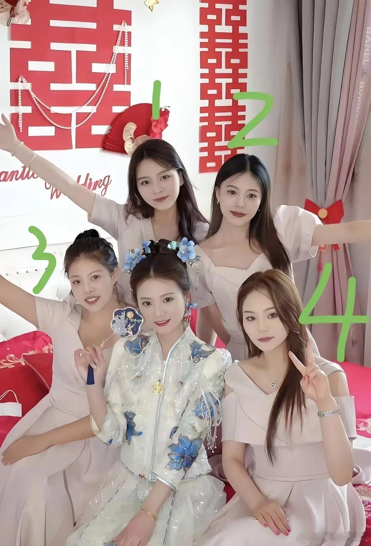 新娘名花有主，伴娘当中选一个做老婆，你会选哪个？