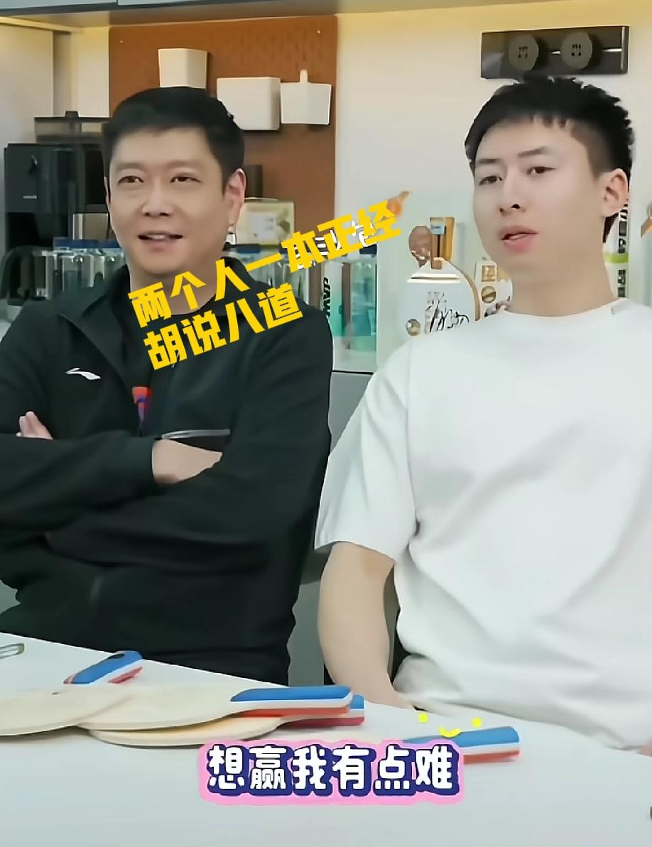 哈哈哈！笑不活了！coco和方博像是说相声一样，有捧哏有逗哏，非常有趣，都是打