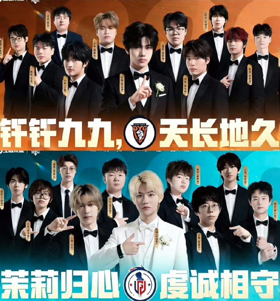 杨幂给Gemini送了炒cp杨幂给Gemini送了两个炒cp小嘴巴不讲不讲