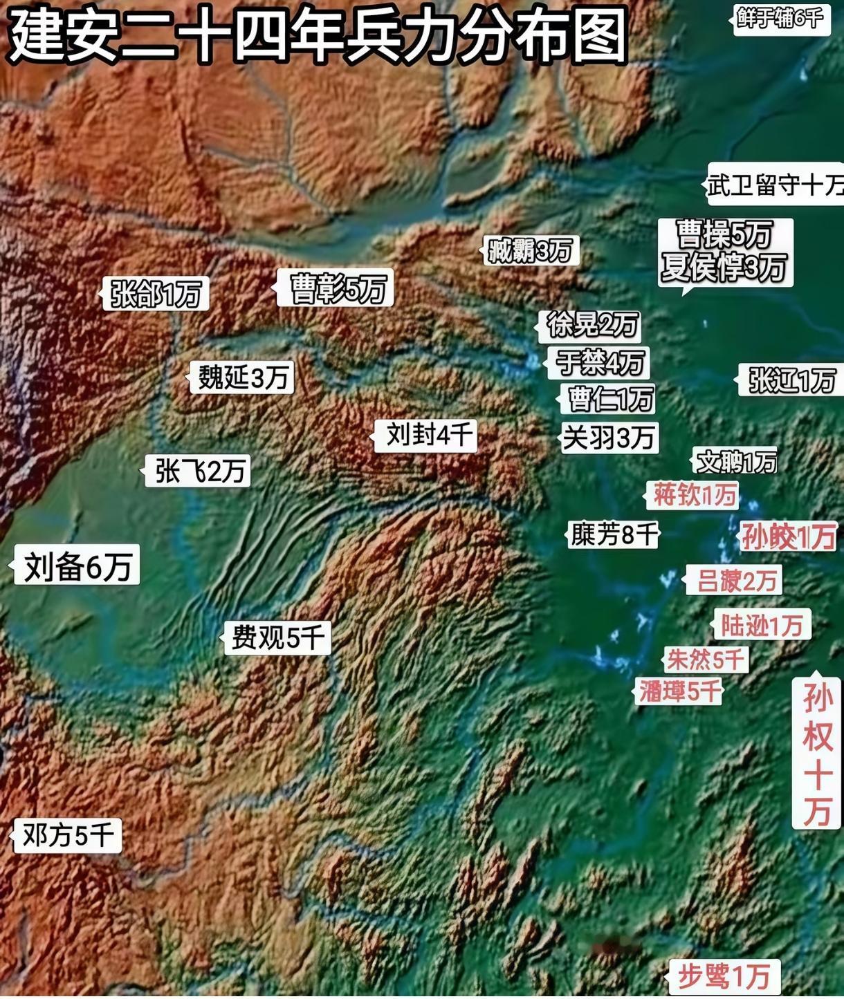 诸葛亮的计划是拿下整个荆州，但最后刘备只占据了1/3的荆州，在这种情况下，庞统的