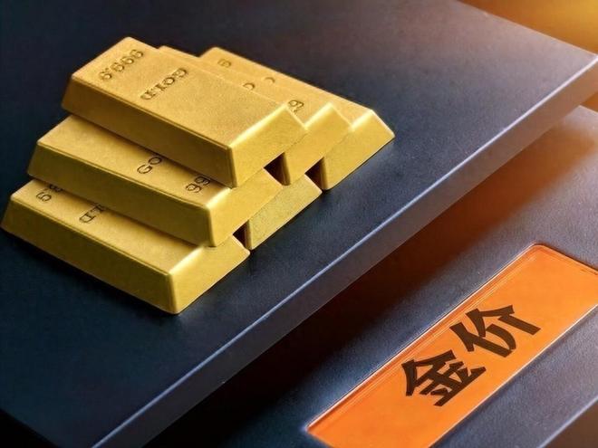 "活久见！10月6日，国际市场杀疯了——现货黄金连跌六周，一头砸穿4