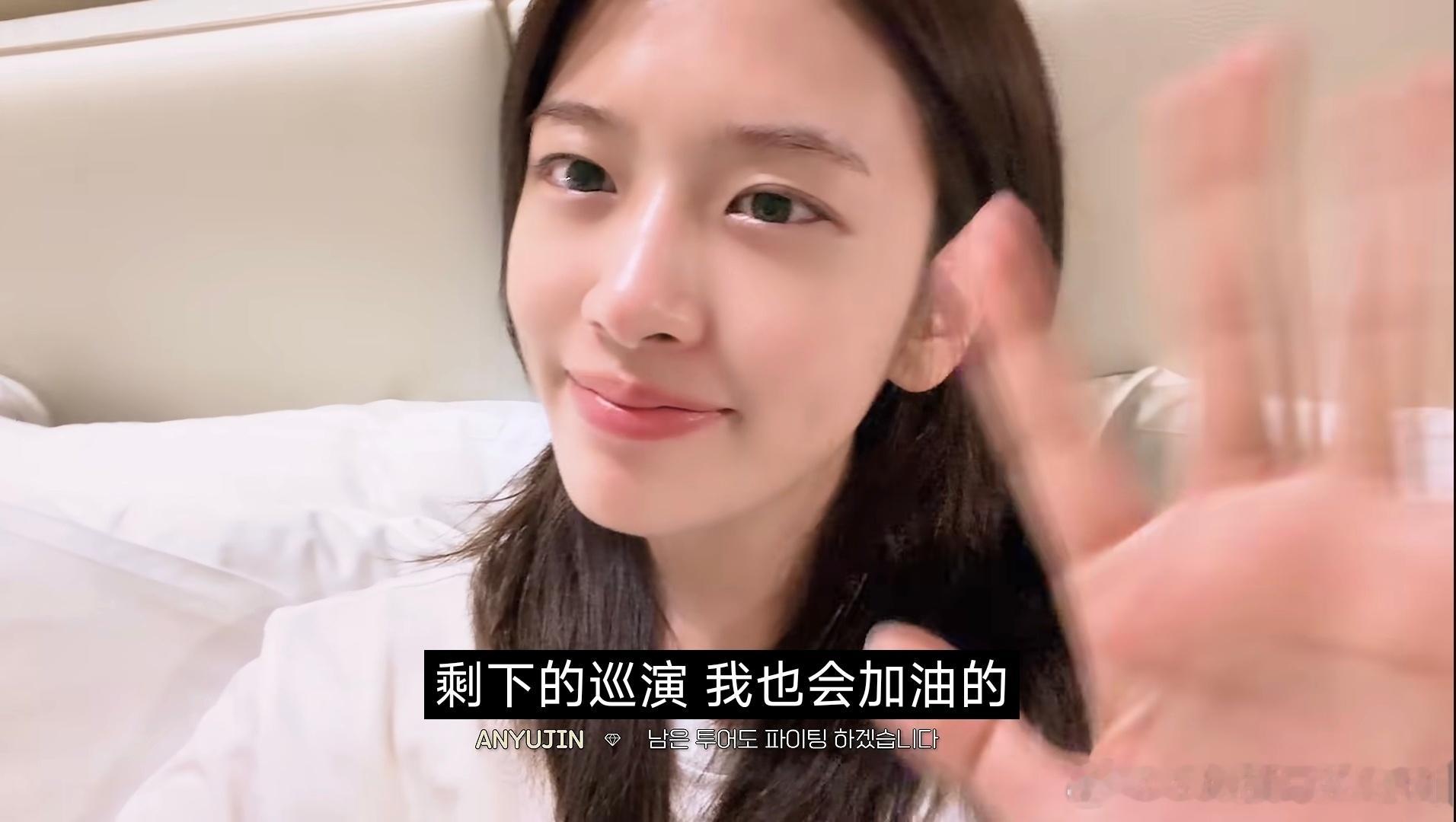 俊的要命，很难不梦啊[爱心]​​​