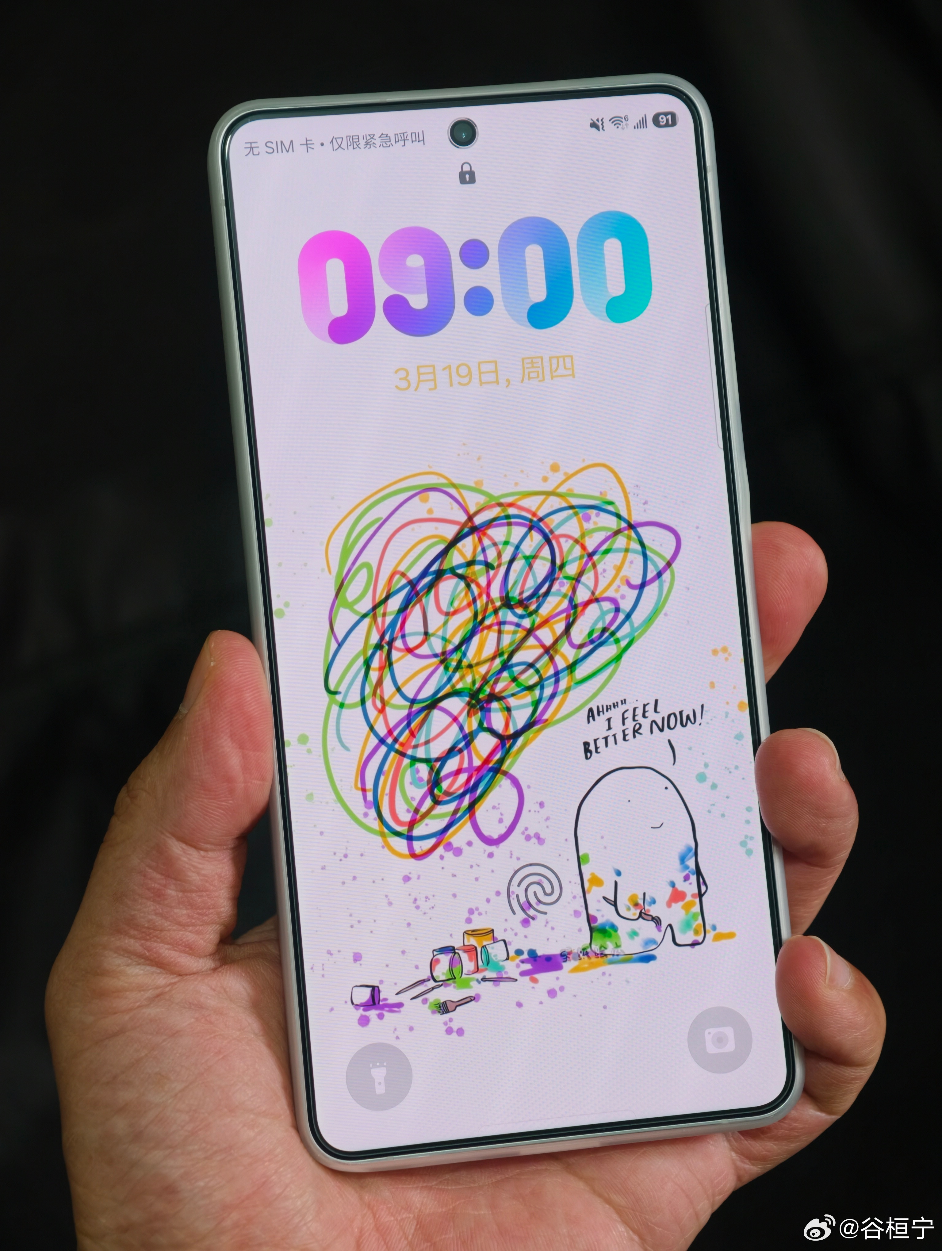 三星s26ultra在我这真的不太适合做主力机，啥都要去网上搜教程，用着累😮?