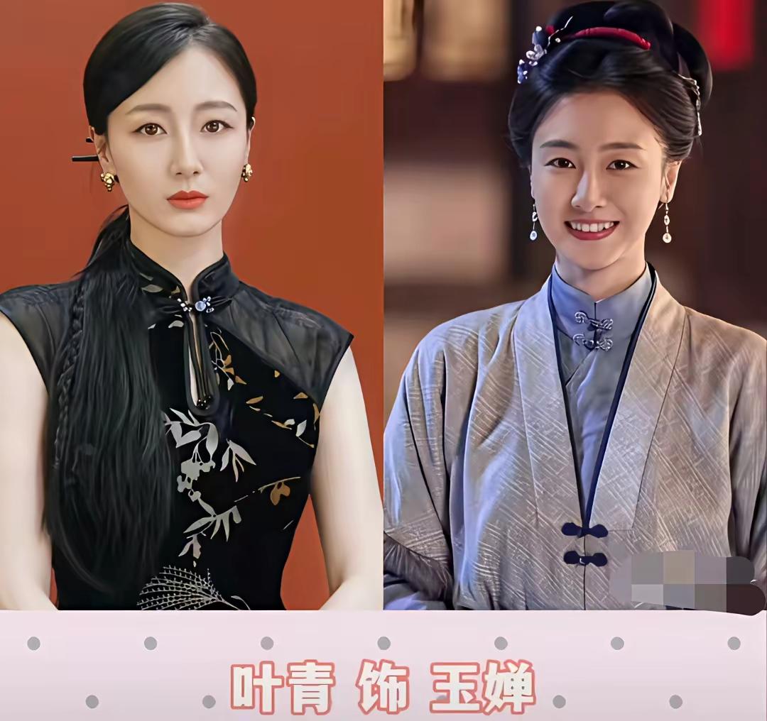 好漂亮