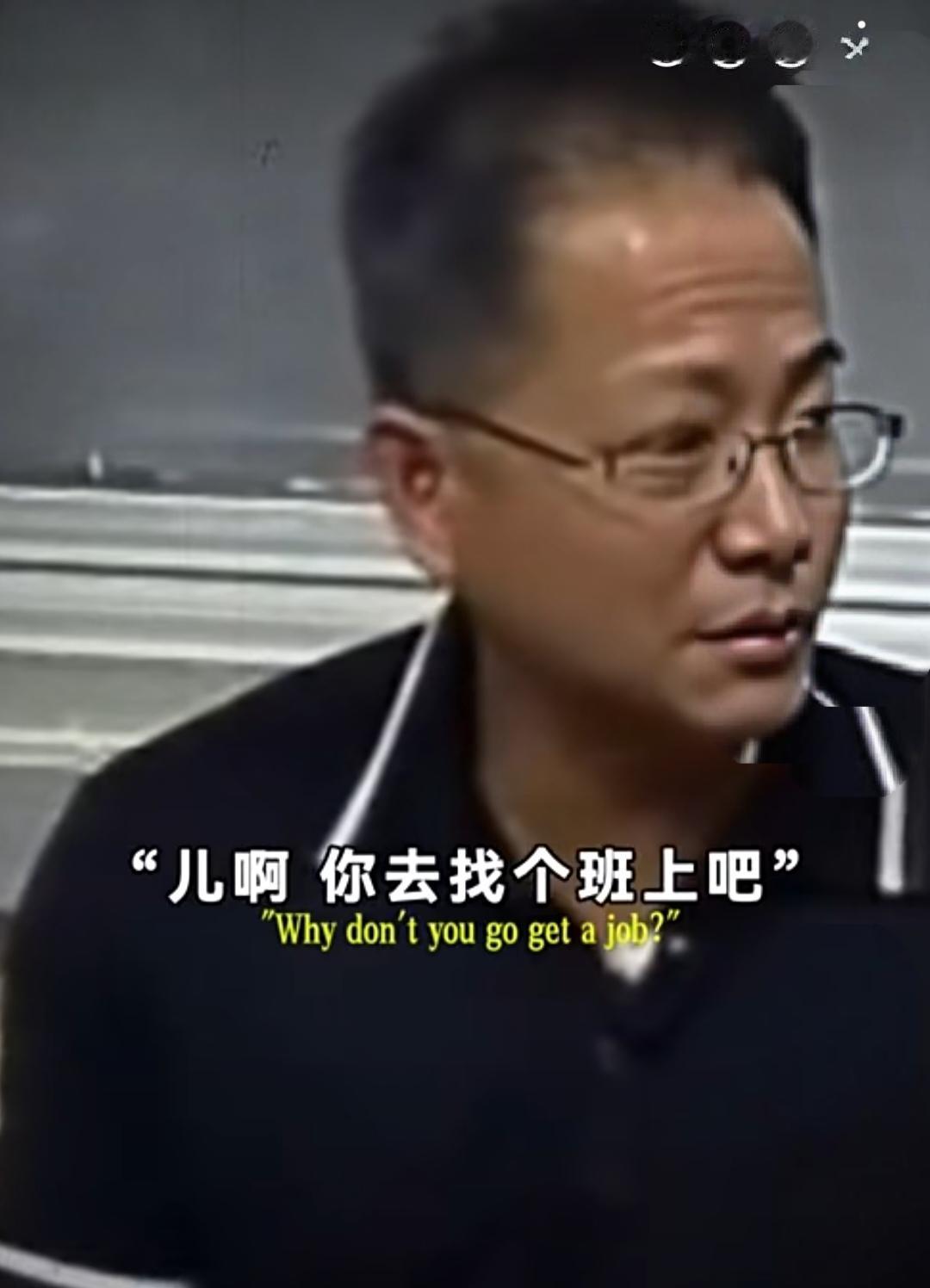原来，首富大人也有这个烦恼。黄仁勋说他当年创业，他打电话给他的母亲。他告诉她说，