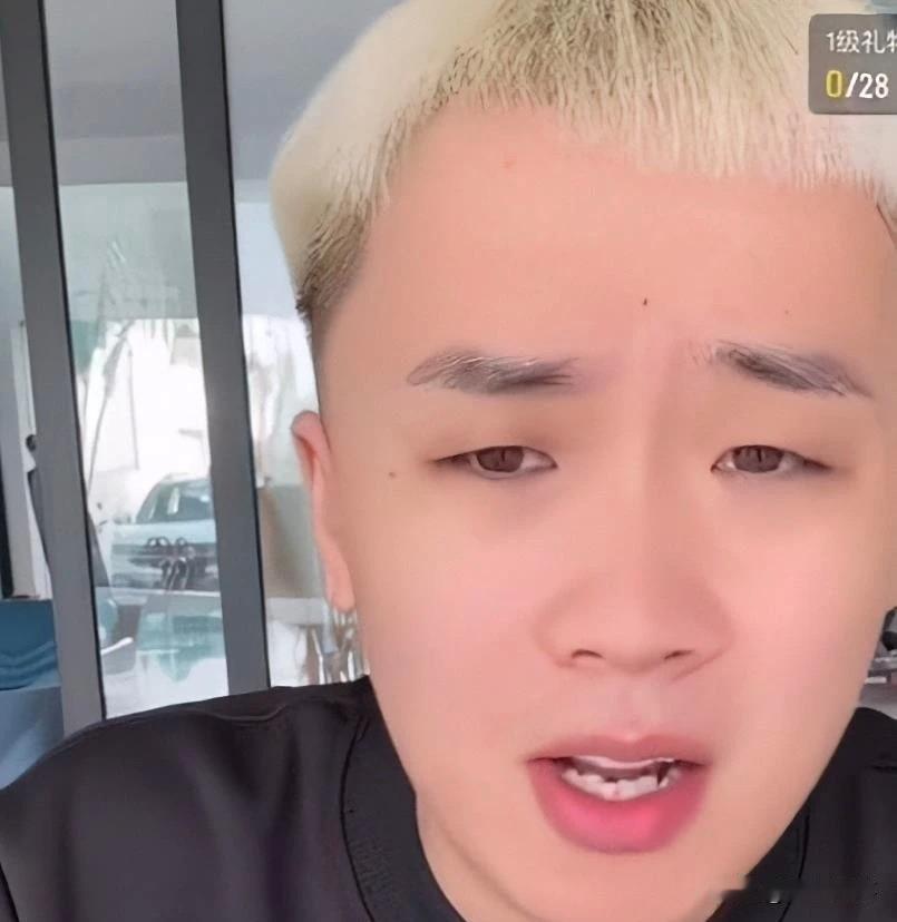 ks官方强力压制716舆论风波，多位主播遭封禁。716全