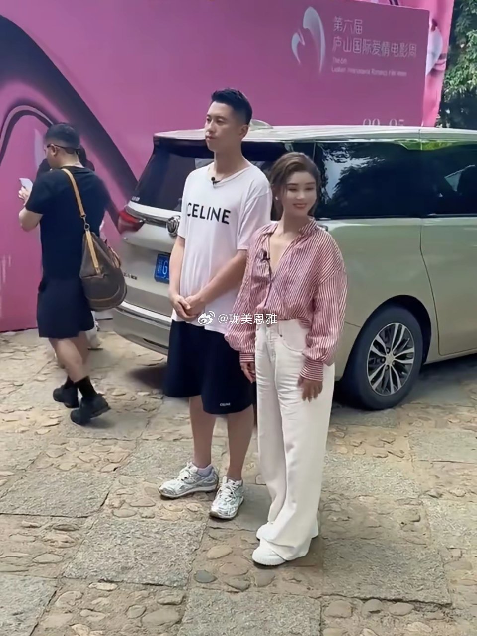 李小萌好矮啊！