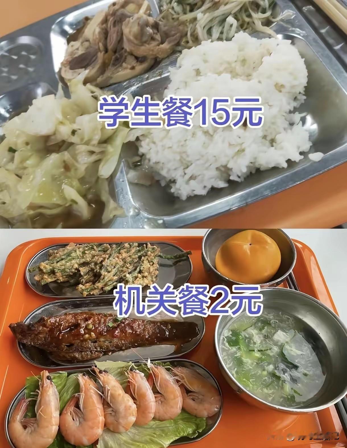 学生应以学业为重，其他的以后都能拥有。