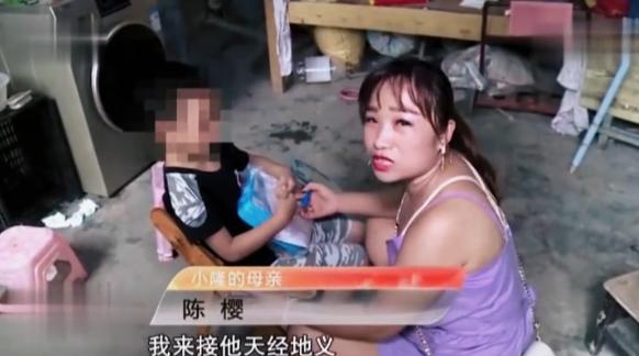 要不要脸？四川一女子离婚不要儿子，三年中从未去前夫家看过孩子。然而当她得知前夫去
