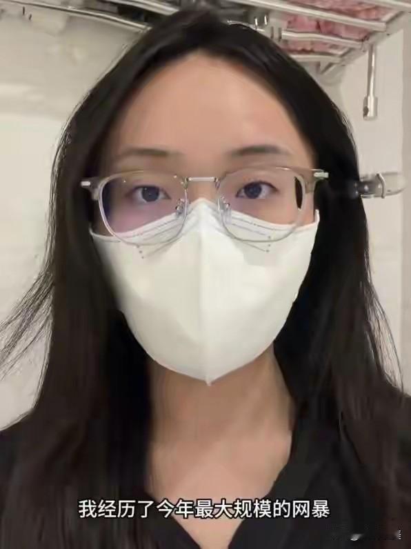 不要再说“人不可貌相”了！王女士的面相就很不好说，一看就不是什么善茬！先不要说
