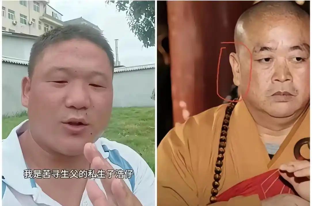 “我妈宁死不说我爸是谁，我怀疑是释永信。因为长得太像。”安徽的浩仔，是一名三